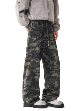 迷彩裤男秋冬季宽松直筒潮牌卫裤男女款个性潮流高街运动休闲卫裤