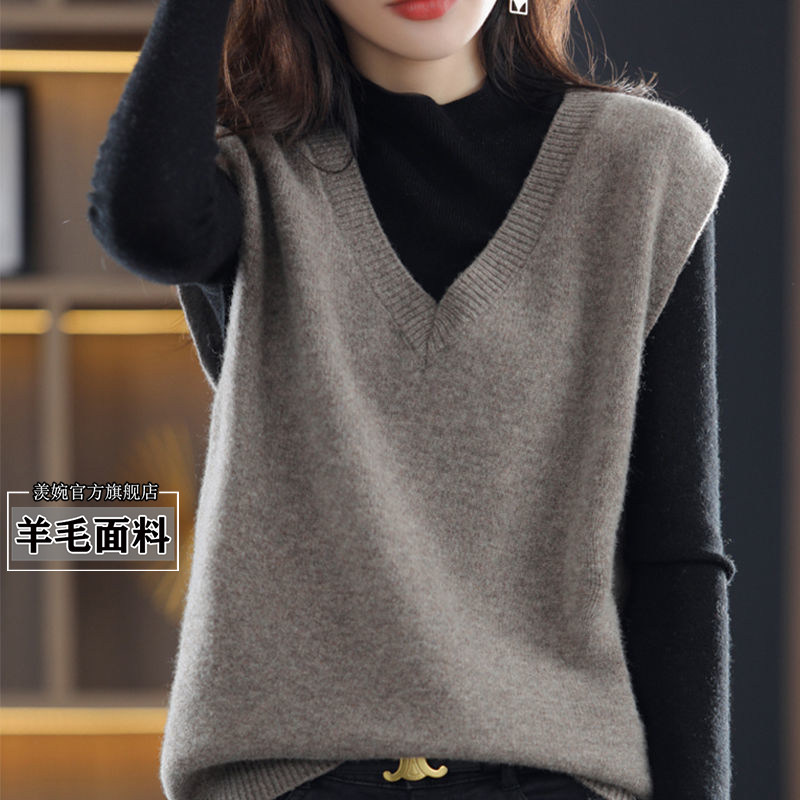 秋冬新款大码针织马甲女内搭叠穿羊毛背心无袖羊绒衫毛衣坎肩外穿