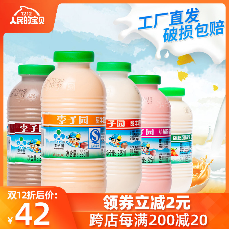 网友分享在meiguo.com的图片