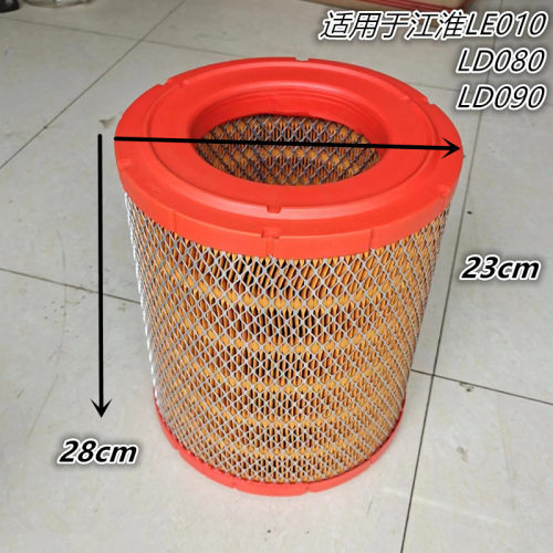 江淮汽车K2328骏铃帅铃康玲