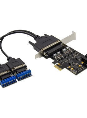 中维图pcie转rs485电脑扩展卡422串口卡DB9COM口多用户卡光电隔离