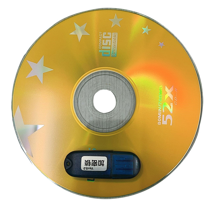 软件加密狗医疗工作站软件单机版