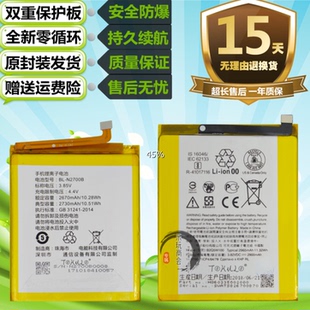 12S D12S 适用于 D12Plus原装 Desire Breeze 手机D12电池 HTC