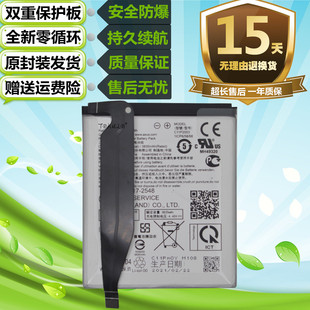手机C11P2003电池 适用于华硕Zenfone8 ZS590KS原装 电板 8mini