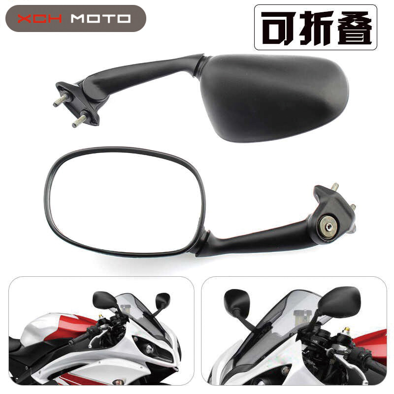 适用于雅马哈YZF600改装后视镜