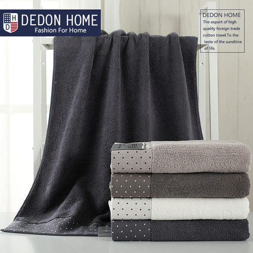 洗澡纯棉不掉毛学生速干浴巾