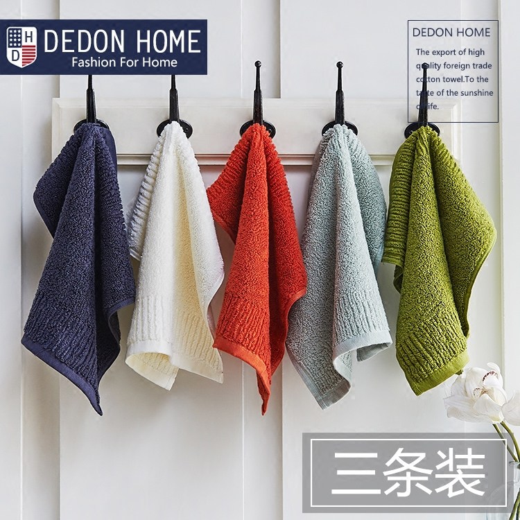 小方巾毛巾纯棉面巾洗脸巾家用加厚成人女全棉柔软儿童小毛巾,居家布艺,毛巾/面巾,淘宝优惠券,粉丝福利购,淘宝优惠卷