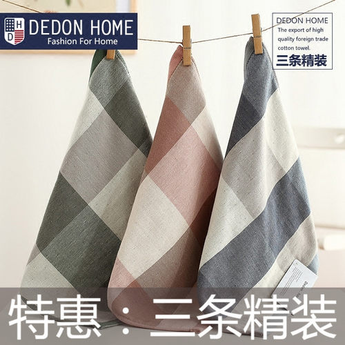 儿童纱布小毛巾纯棉全棉吸水批发