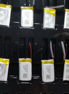 适用小米手环7/7Pro电池 M2129B1/M2140B1 PL411525全新原装电池1