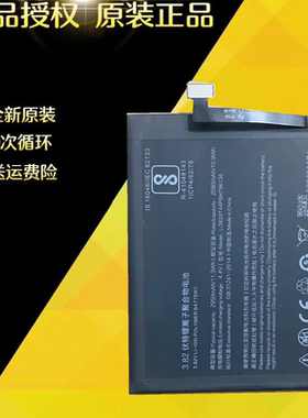 努比亚Z17MINI电池 NX569J/H原装手机电池Li3829T44P6h796136电池