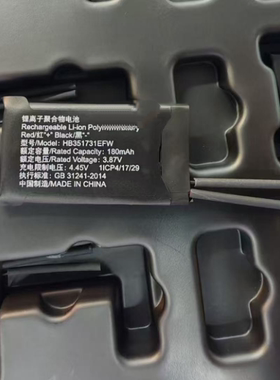 适用华为Fit TIA-B19/B29/B39 HB351731EFW 180mAh手表全新原电池