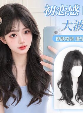 出口热卖假发女中长发自然仿真新款时尚长卷发大波浪日常款整顶