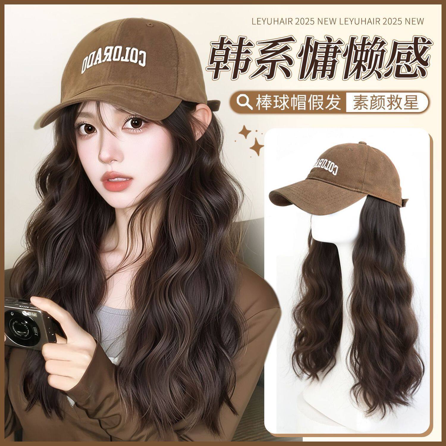 出口热卖假发帽子一体女韩系慵懒水波纹棒球帽假发自然秋冬仿真发