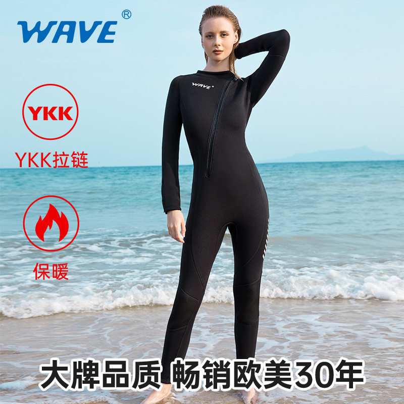 出口热卖wave新款跨境专业3MM潜水服 冲浪浮潜情侣连体水母衣套装