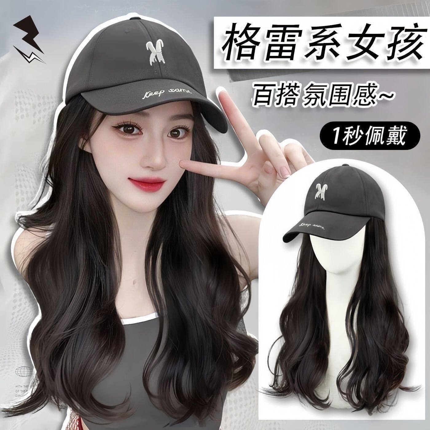 出口热卖帽子假发女全头套一体式秋季新款假发帽仿真发大波浪