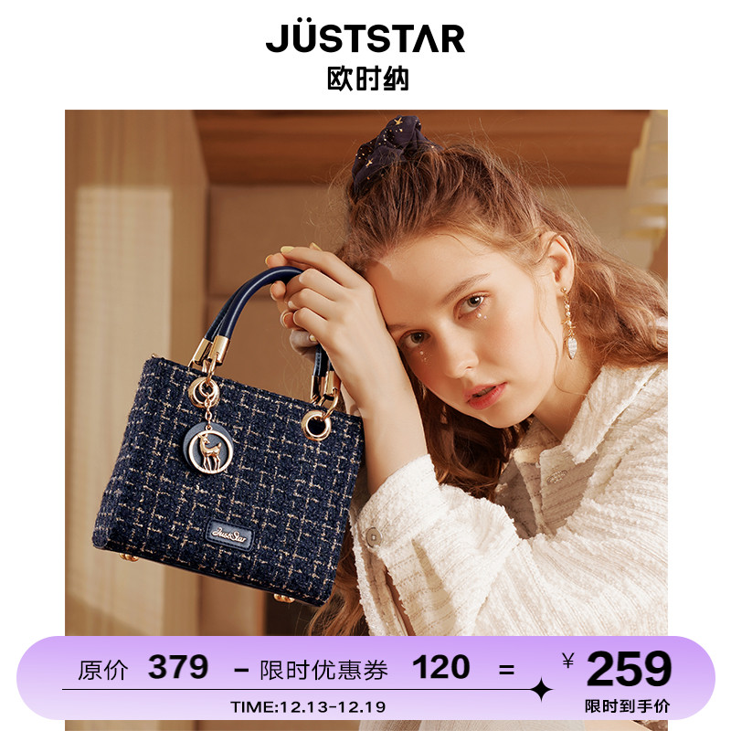 欧时纳,简佰格_大山谷图库