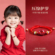 2026年马年红绳手链儿童宝宝护身符红绳编织绳朱砂平安扣手绳平安
