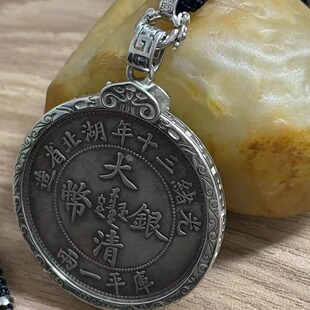 工厂直销袁大头吊坠边框白铜材质坚实百搭大洋圈龙洋空托