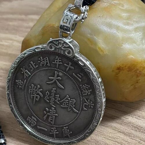 工厂直销袁大头吊坠边框白铜材质坚实百搭大洋圈龙洋空托