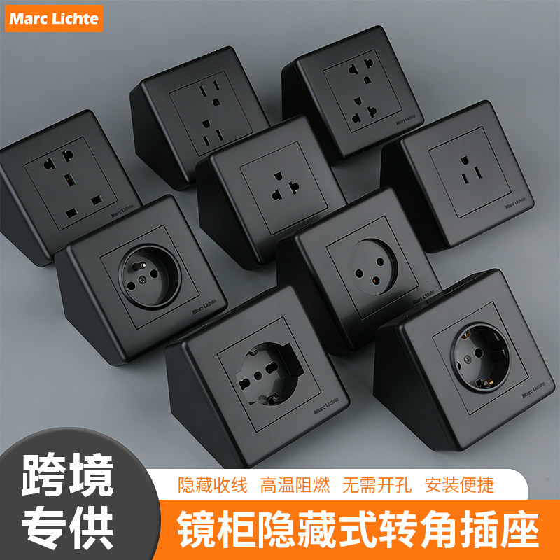 黑色明装三角形开关插座13A三孔英式美式欧标国际通用带USB电源