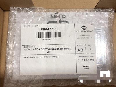 马肯依玛仕9450喷嘴M 原装正品 ENM47391