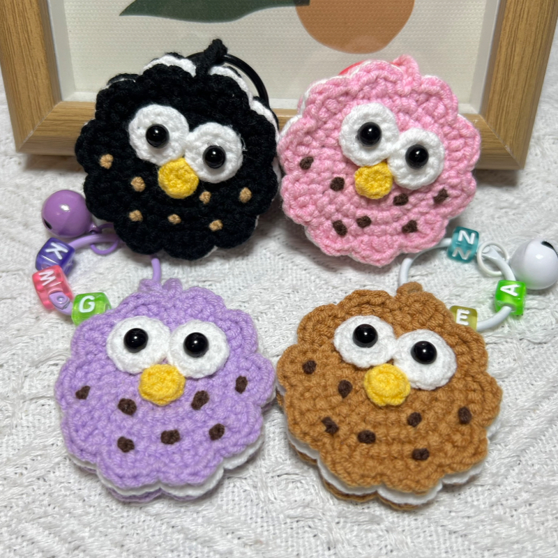 [成品]手工编织毛线可爱曲奇饼干玩偶挂件毛线钩织挂饰创意钥匙扣