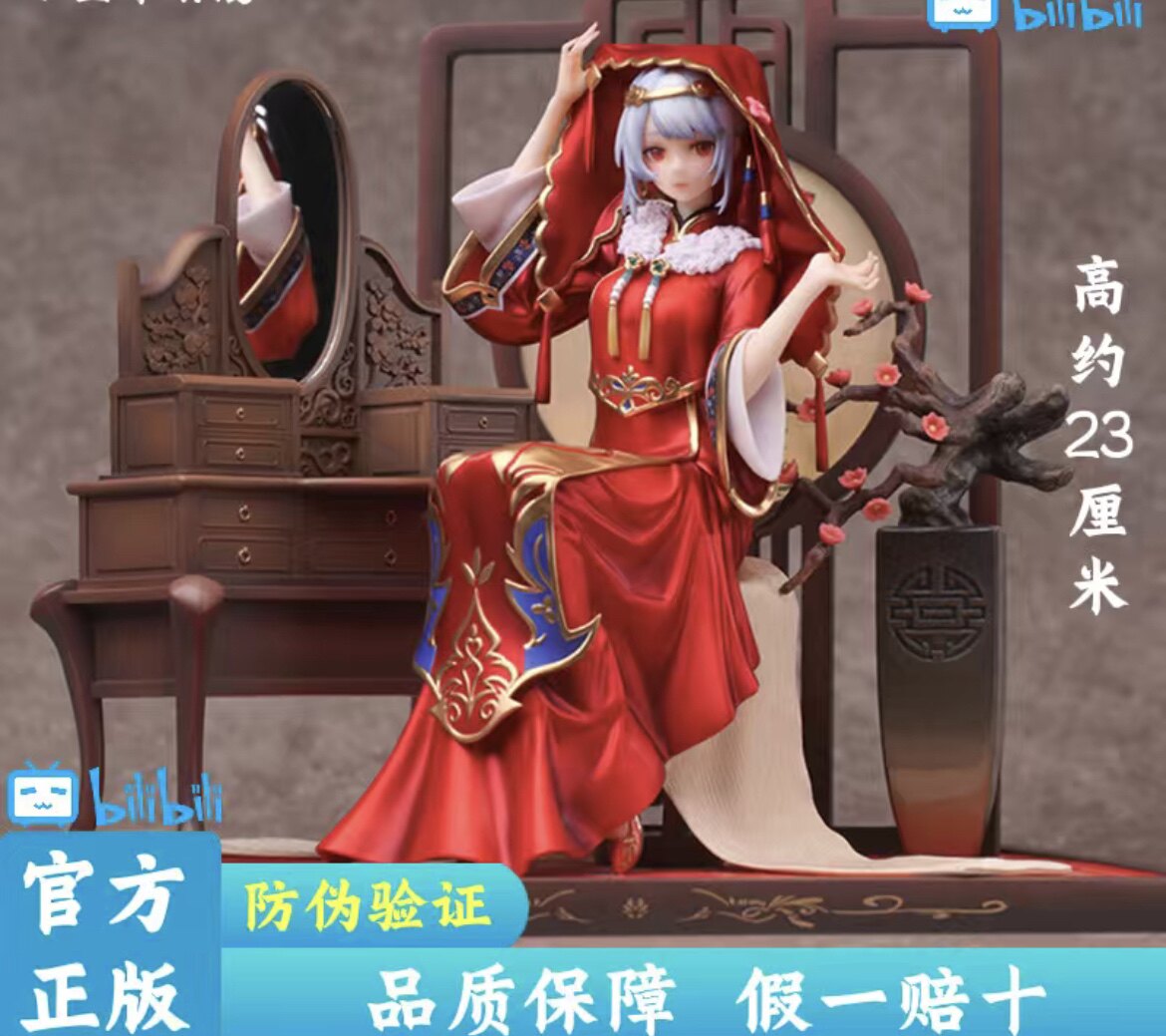 myethos哔哩哔哩 良辰美景不问天 2233主题手办国风新娘 实物惊艳