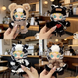 马力全开娃衣茉莉molly衣服收款马娃服15cm马年限定毛绒挂件着替