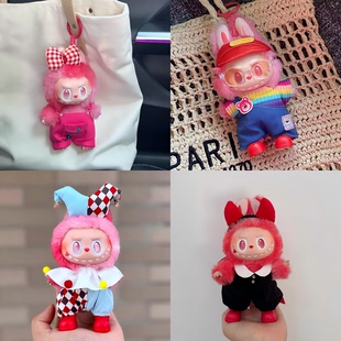 3.0前方高能三代拉布布娃衣爱红色labubu衣服一二代通用替换装