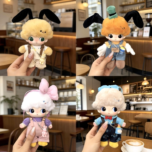 dimoo娃衣高飞衣服布鲁托黛丝20cm毛绒挂件奇奇蒂蒂冬装背带裤