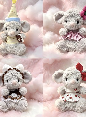 jellycat甜美小鼠娃衣15cm棉花娃娃衣服料理鼠王毛绒公仔配件着替