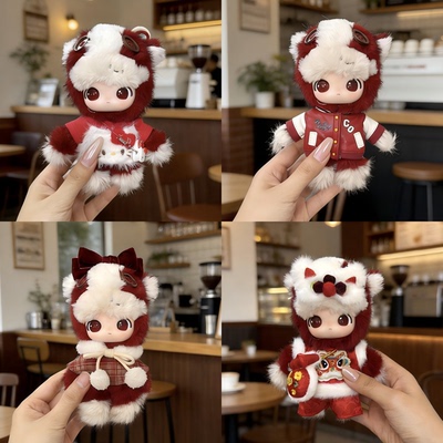 马力全开娃衣dimoo通关马娃衣服15cm毛绒挂件可爱红新年喜庆着替