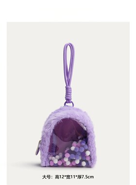 10cm毛绒玩偶外出遛娃包大号透明小号防尘收纳迷你痛包吧唧包挂件