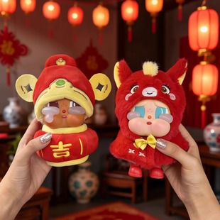 哭娃新年娃衣服crybaby度假咕噜咕噜衣服马年红马连体衣财神喜庆