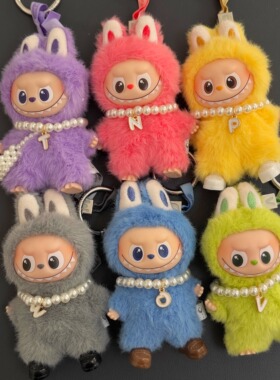 labubu4.0心底密码配饰26字母珍珠项链迷你拉布布娃衣小鼻嘎配件