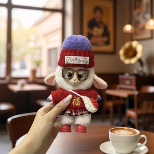 羊副市长新年娃衣疯狂动物城毛绒挂件衣服冬装发财红毛衣帽子套装