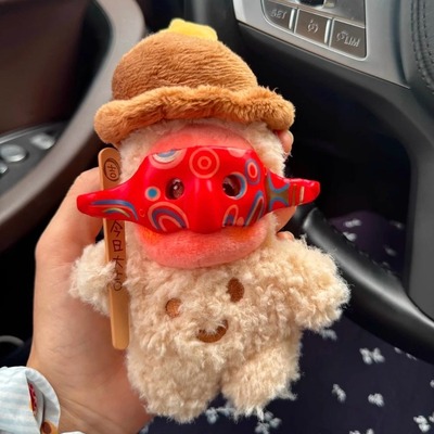 星星人娃衣配饰小丑雪糕面具理发爆炸头坏脾气毛绒挂件面具配件