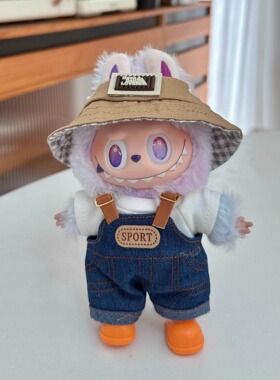 春天野家拉布布123.0代前方高能娃衣服labubu衣服搪胶公仔背带裤