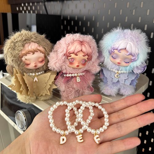 sp光织园配件26字母SKULLPANDA珍珠项链一二三代通用配件diy配饰