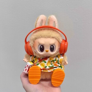 眼巴巴坐坐派对Labubu娃衣15cm搪胶拉布布T恤衣服套装123.0代耳机