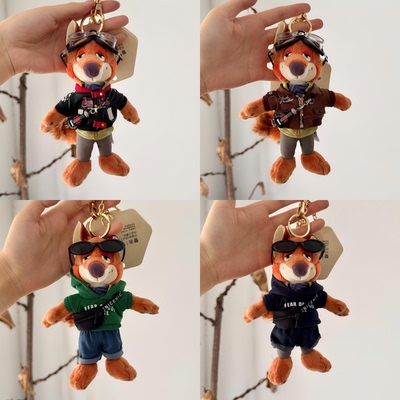 仅售衣服 疯狂动物城毛绒挂件尼克娃衣17.5cm玩偶迪士尼朱迪着替