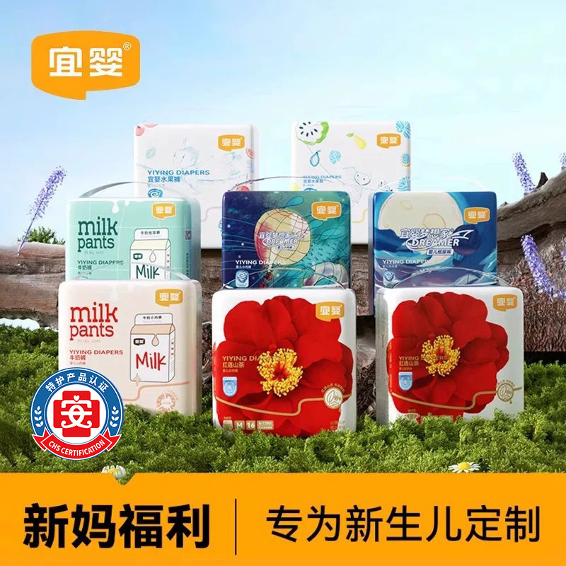 商品图