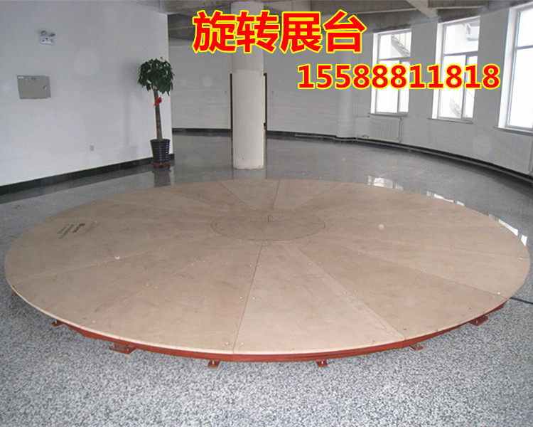 升降旋转舞台遥控婚庆酒吧歌厅夜总会KTV蹦迪360度地颤式汽车展台