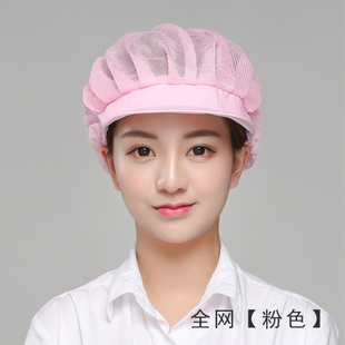 2025新款的酒店厨师帽子西餐厅传菜生工作服帽子蛋糕店男女服务员