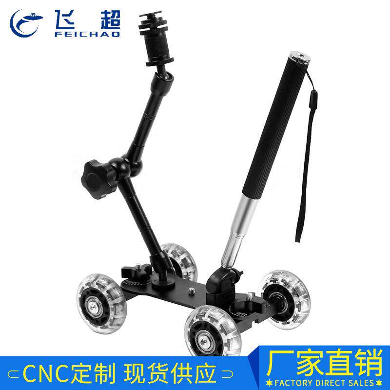 外贸爆款单反相机轨道摄影车gopro5运动相机迷你轨道摄像车三件套|ruв категории Цифровые аксессуары, зеркальные/один электрический фотокамера аксессуары, 相机/摄像滑轨 - от Buy2taobao.com для оказания профессиональной услуги покупки агента Taobao