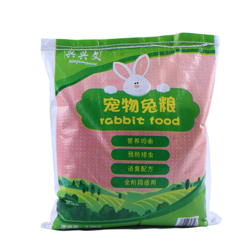 五谷自封袋5斤多省包邮兔饲料