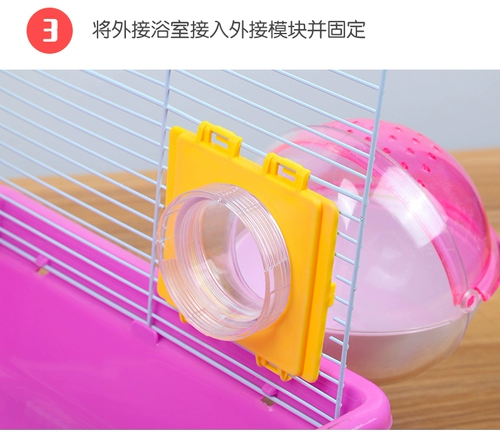 Модифицированный акриловый базовый многофункциональный модуль