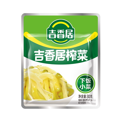 清淡榨菜吉香居便携小袋装