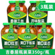 3瓶装 350g吉香居开味酸菜豇豆菜芯香辣爽口下饭泡菜榨菜