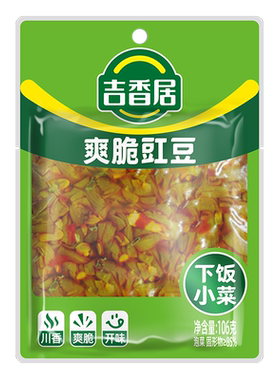 吉香居106g下饭爽脆豇豆四川